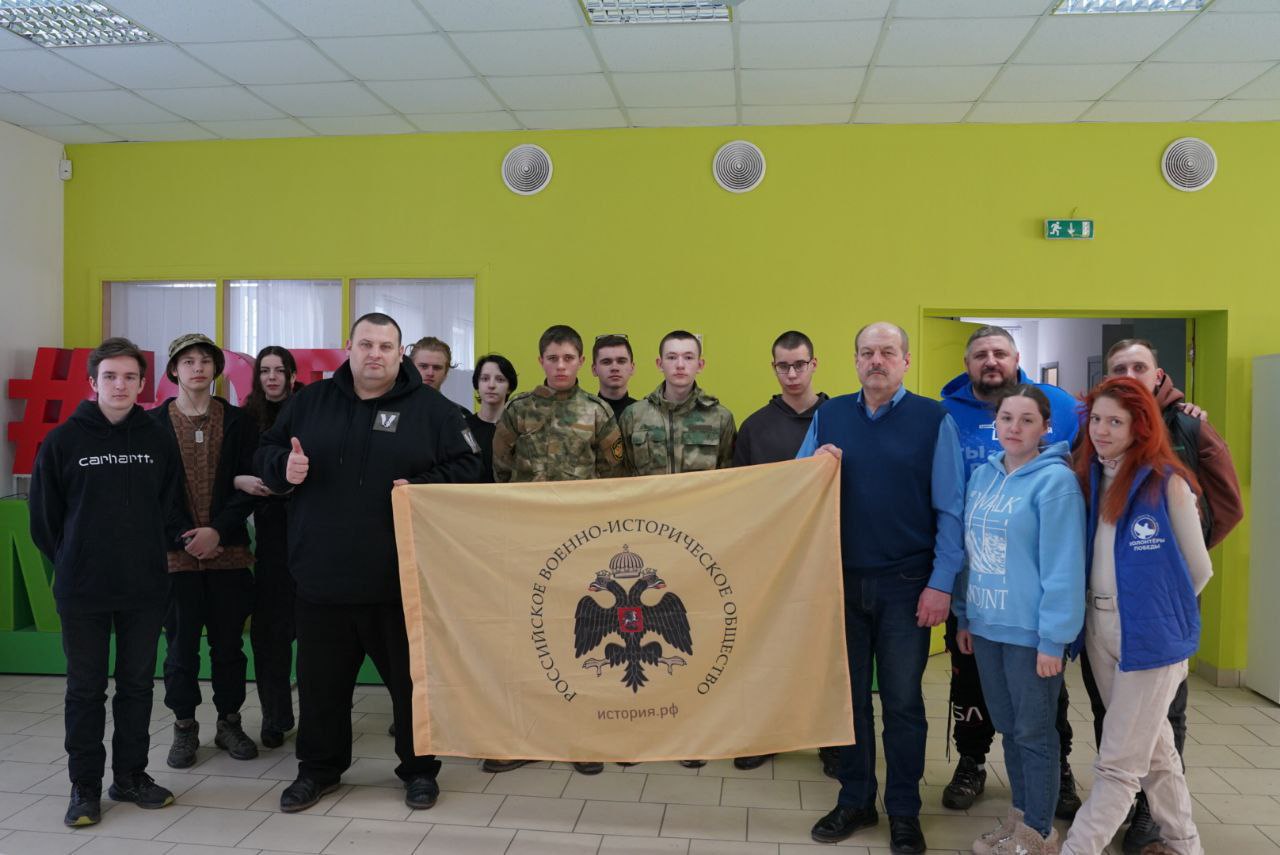 Виправдовують агресію РФ: для молоді окупованого Бердянська провели черговий пропагандистський захід