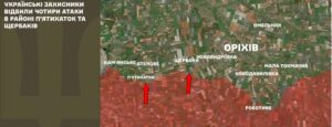 Окупанти штурмували позиції захисників в районі П’ятихаток та Щербаків
