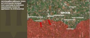 Ворог тричі штурмував позиції захисників біля двох населених пунктів Запорізької області