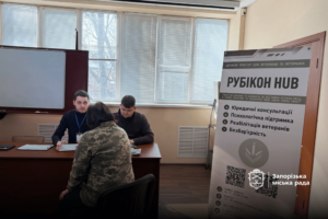 Інформаційна безбар’єрність: у запорізькому медзакладі запрацював мобільний ветеранський хаб, — ФОТО