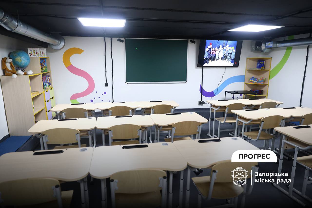 В двух запорожских учебных заведениях отремонтировали укрытие: как они выглядят, — ФОТО