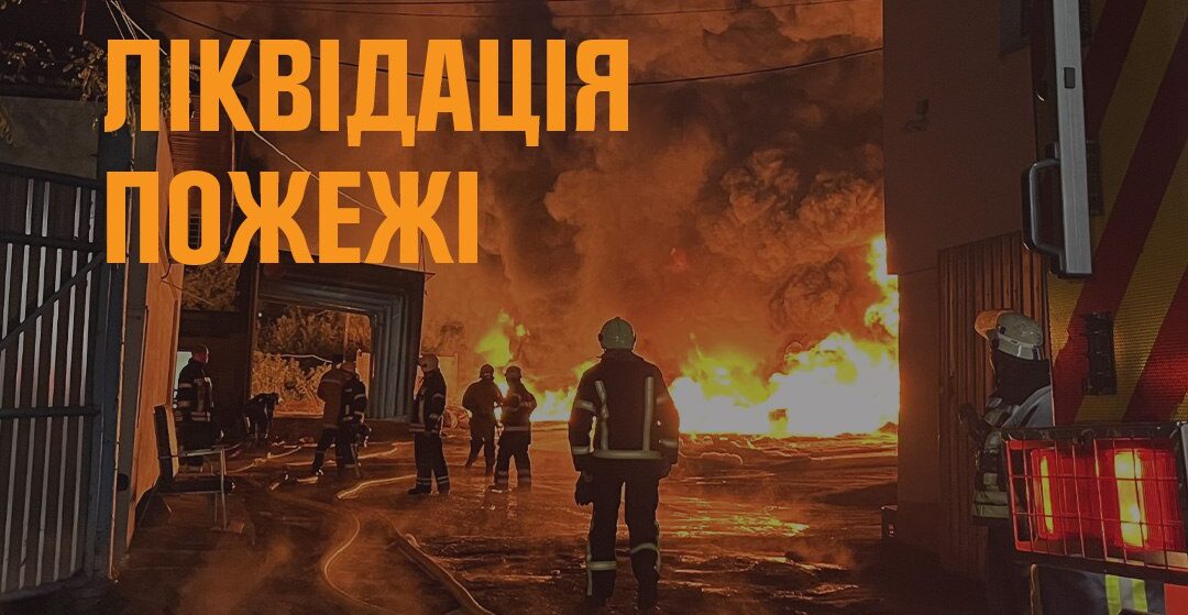 Загинуло 49 тварин: в Запорізькому району згоріла надвірна споруда з худобою
