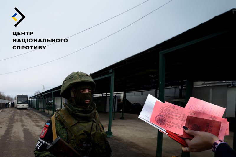 Обшуки та перегляд телефонів: на окупованій території почалася нова хвиля перевірок