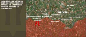 Окупанти намагалися просунутися вперед на Оріхівському напрямку: атакували чотири рази