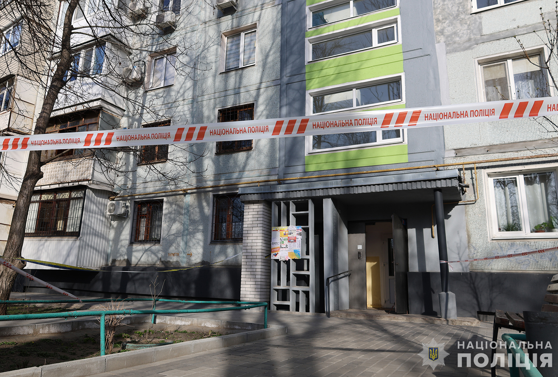 Погрожував підірвати гранату: у Запоріжжі затримали чоловіка, що погрожував дружині боєприпасом, — ФОТО