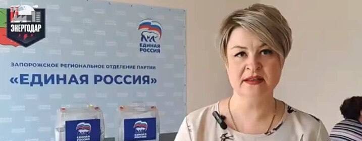 Підтримує «СВО» та змушує дітей писати листівки окупантам: винесено вирок зрадниці з Енергодару