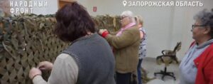 Плетуть маскувальні сітки для російської техніки: в Запорізькій області окупанти залучають мирне населення до праці на потреби фронту