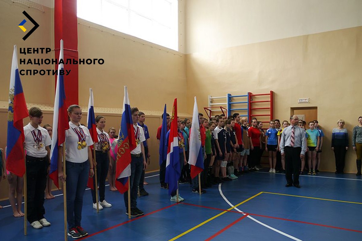 Медали вместо ядерной безопасности: оккупанты организовали «спартакиаду» на захваченной Запорожской АЭС