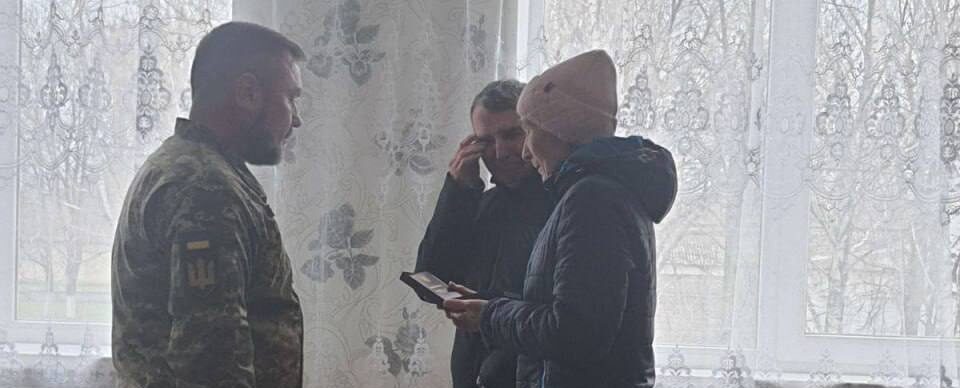 Полеглого захисника з Енергодару посмертно нагородили орденом «За мужність»