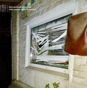 Ворог атакував Запоріжжя та район 17 «шахедами»: поранено 19-річного хлопця, — ФОТО