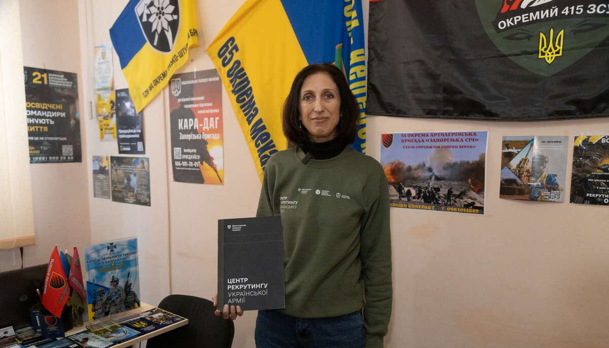 Нужны повара, операторы БпЛА и инженеры: за год в рекрутинговый центр Запорожья обратилось пять тысяч добровольцев