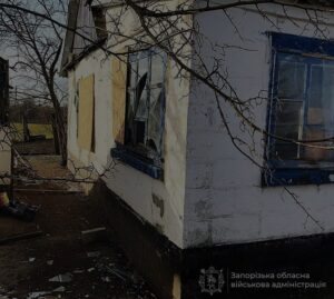 Війська РФ здійснили три авіаудари та запустили 140 безпілотників по Запорізькій області