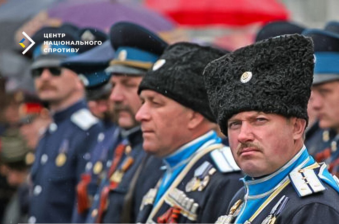 Інструмент контролю і репресій: окупанти продовжують реєструвати «козачі» формування на окупованій території Запорізької області