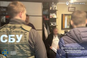 Присвоили контрольный пакет акций госпредприятия, а затем продали: правоохранители разоблачили масштабную схему хищения активов «Мотор Сич»