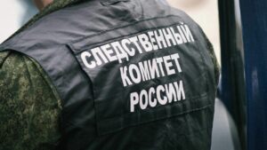 Окупанти судитимуть 24-річного мешканця Василівського району, якого обвинувачують в участі в терористичній спільноті