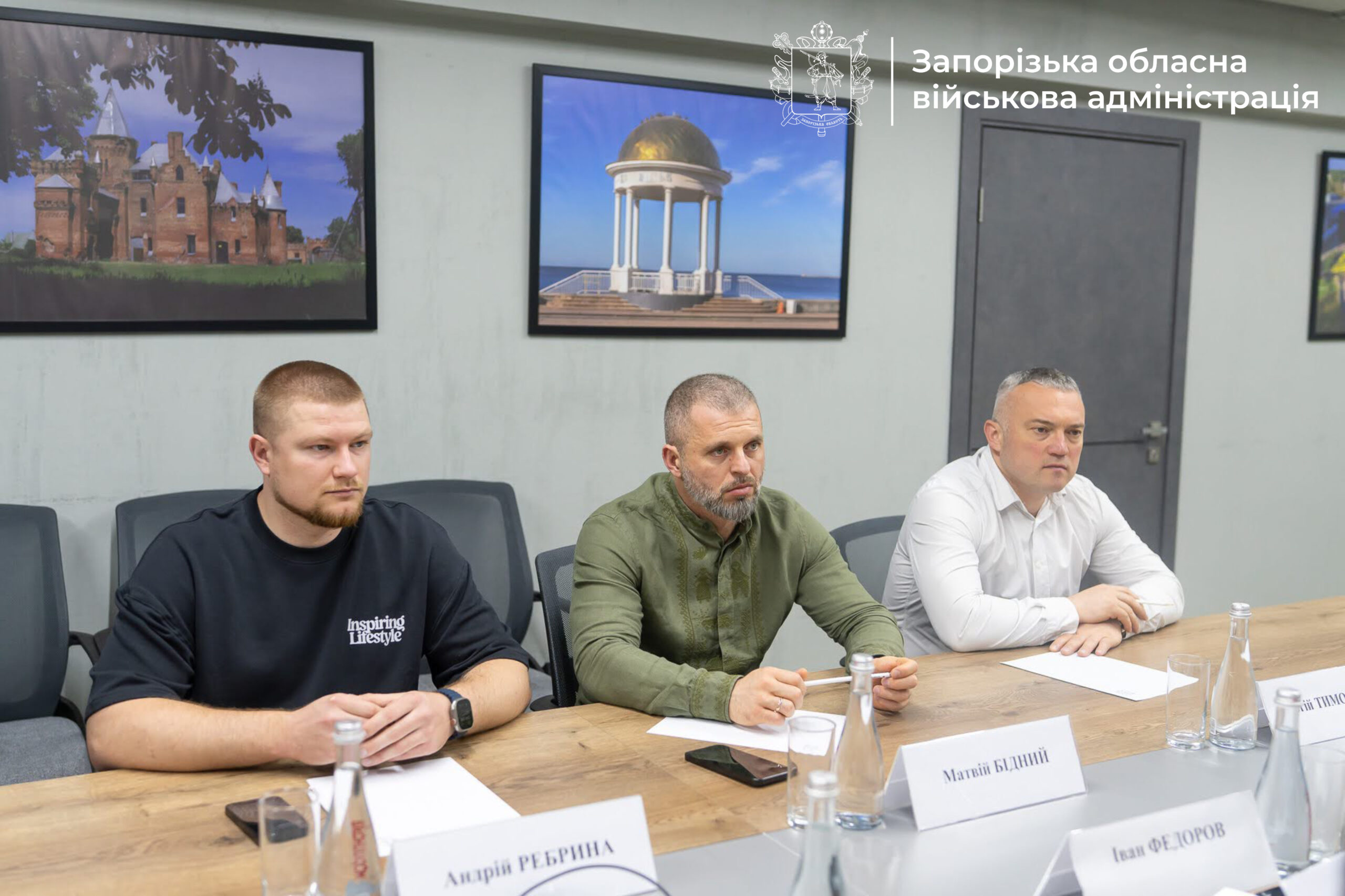 Встреча с ветеранами, открытие спортивной локации и подписание меморандума: Запорожье посетил министр молодежи и спорта, — ФОТО, ВИДЕО