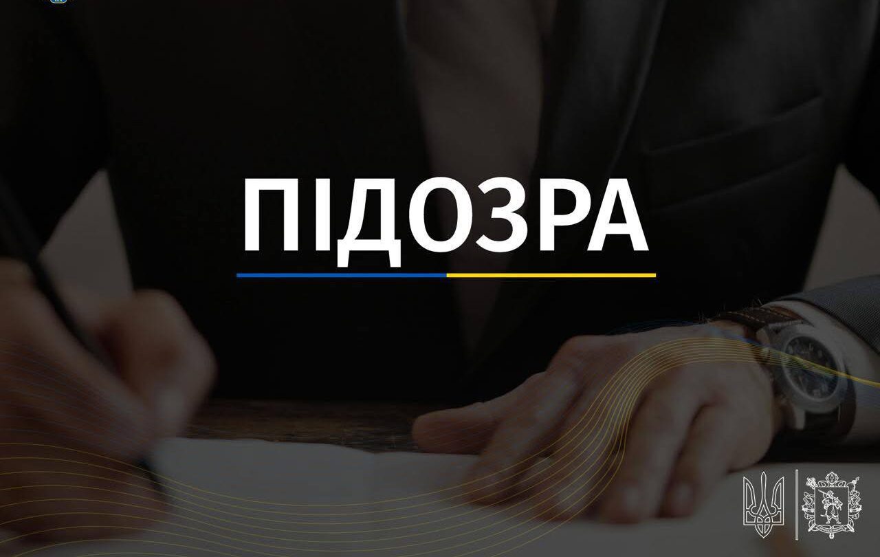 Брали участь в організації незаконних виборів: шістьом мешканцям окупованих територій Запорізької області повідомили про підозру