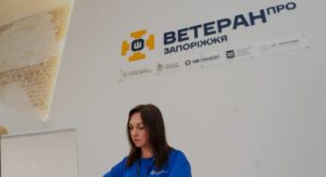 Комплекс послуг в одному місці: у Запоріжжі запрацював перший комунальний простір для захисників «Ветеран ПРО», — ФОТО, ВІДЕО