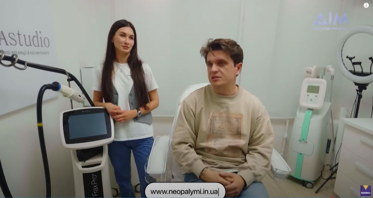 В Запорожье благодаря волонтерской программе людям, пострадавшим в результате войны, оказывают бесплатную помощь по восстановлению кожи