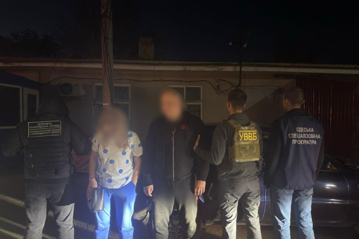 Житель Запорожья пытался незаконно пересечь границу: дело направлено в суд