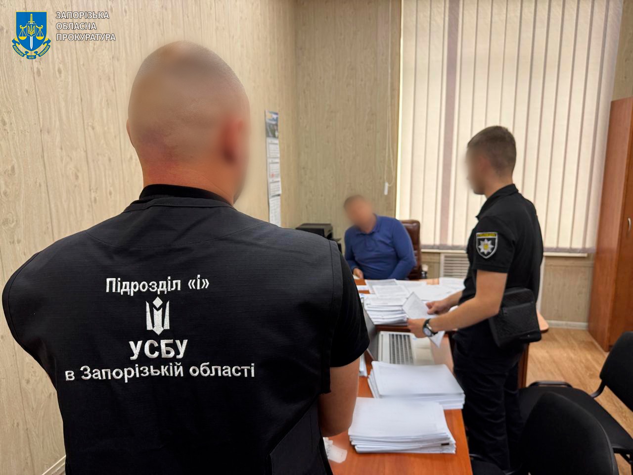 Збитків на 3,7 млн грн: у Запоріжжі повідомлено про підозру трьом посадовцям та керівнику комерційної структури