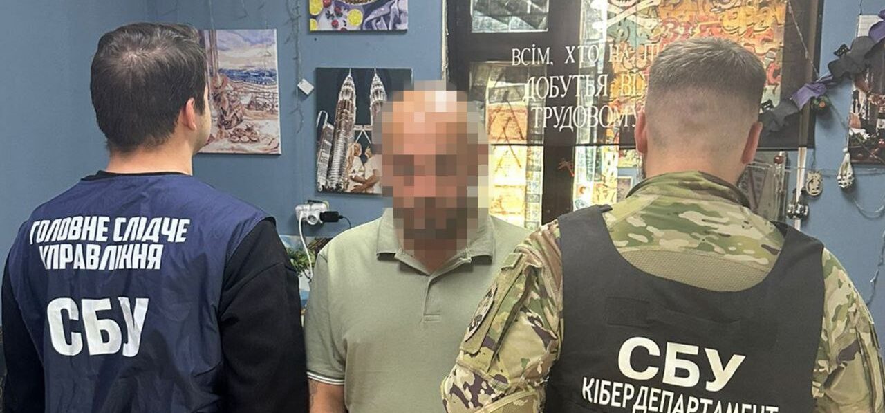 Корегував удари росіян: у Запоріжжі затримали ворожого поплічника