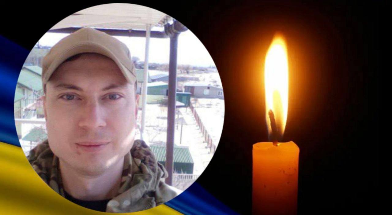 Понад три роки боронив країну від загарбників: на війні загинув уродженець Енергодару