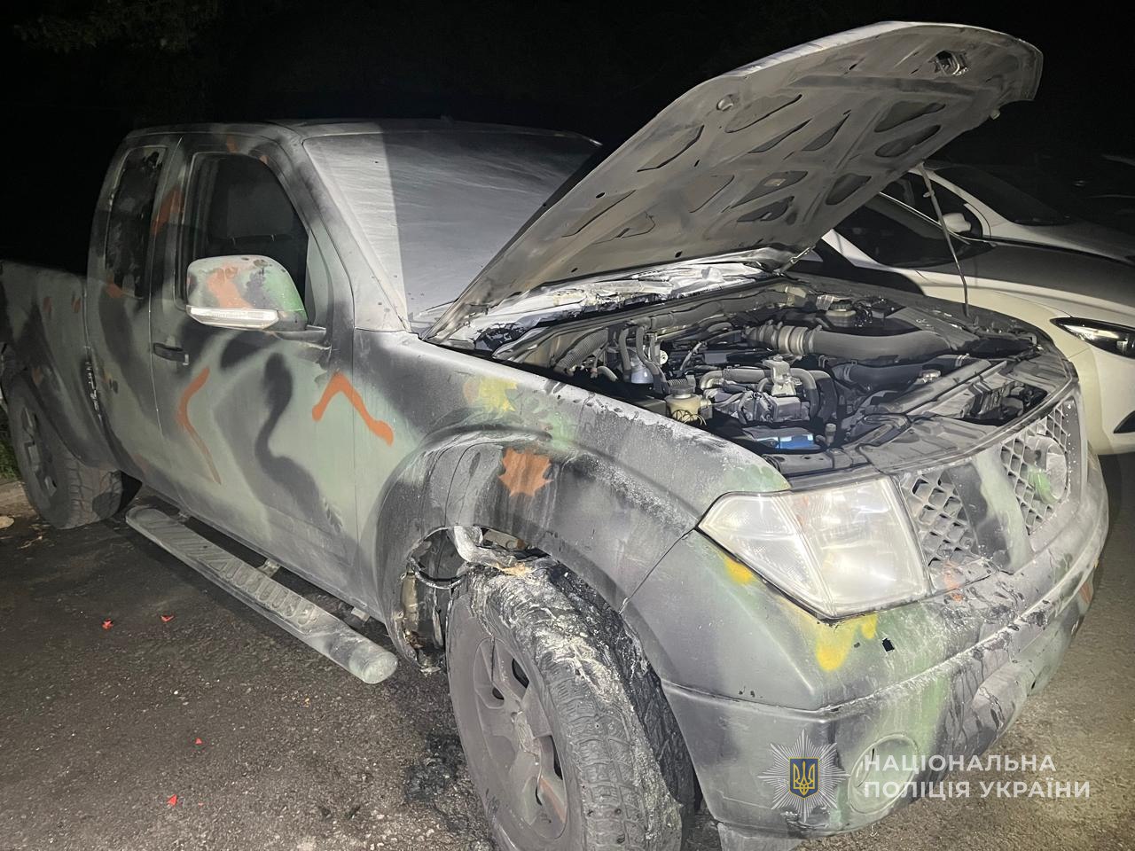 В Запорожье задержали поджигателя автомобилей ВСУ, действовавшего по заказу России