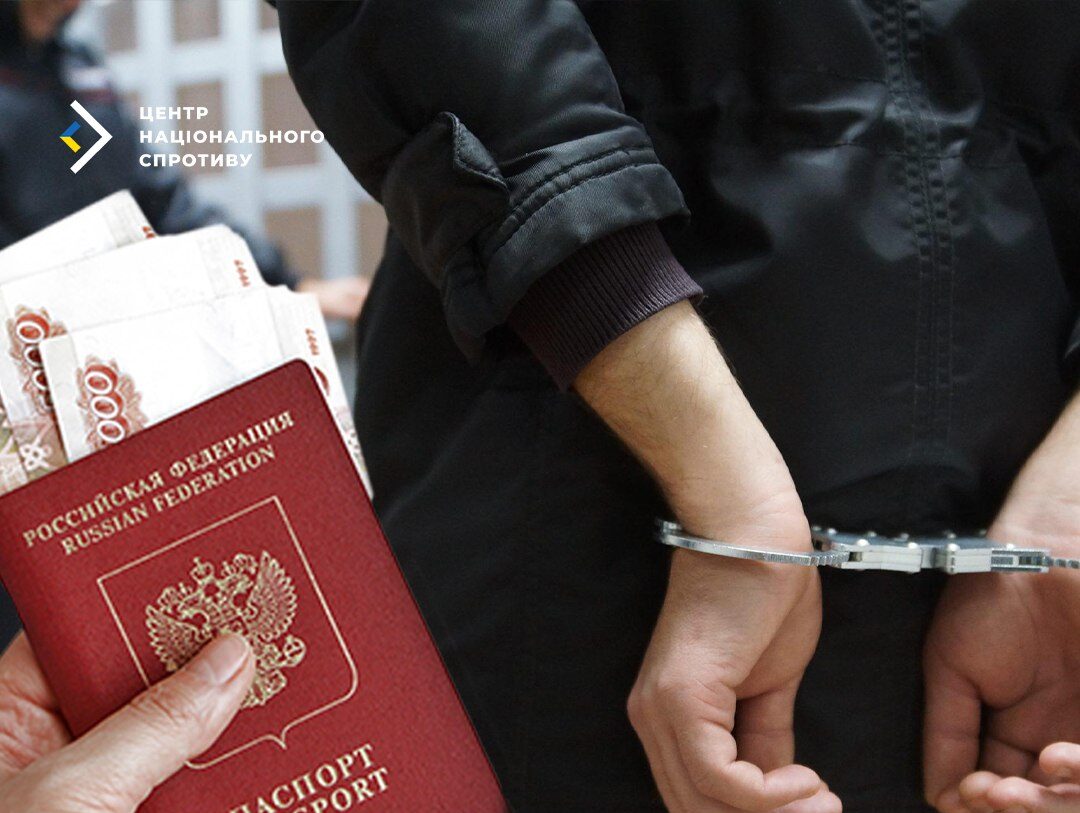 Оккупанты охотятся на украинцев без российских паспортов: жителю Мелитополя грозит уголовное дело