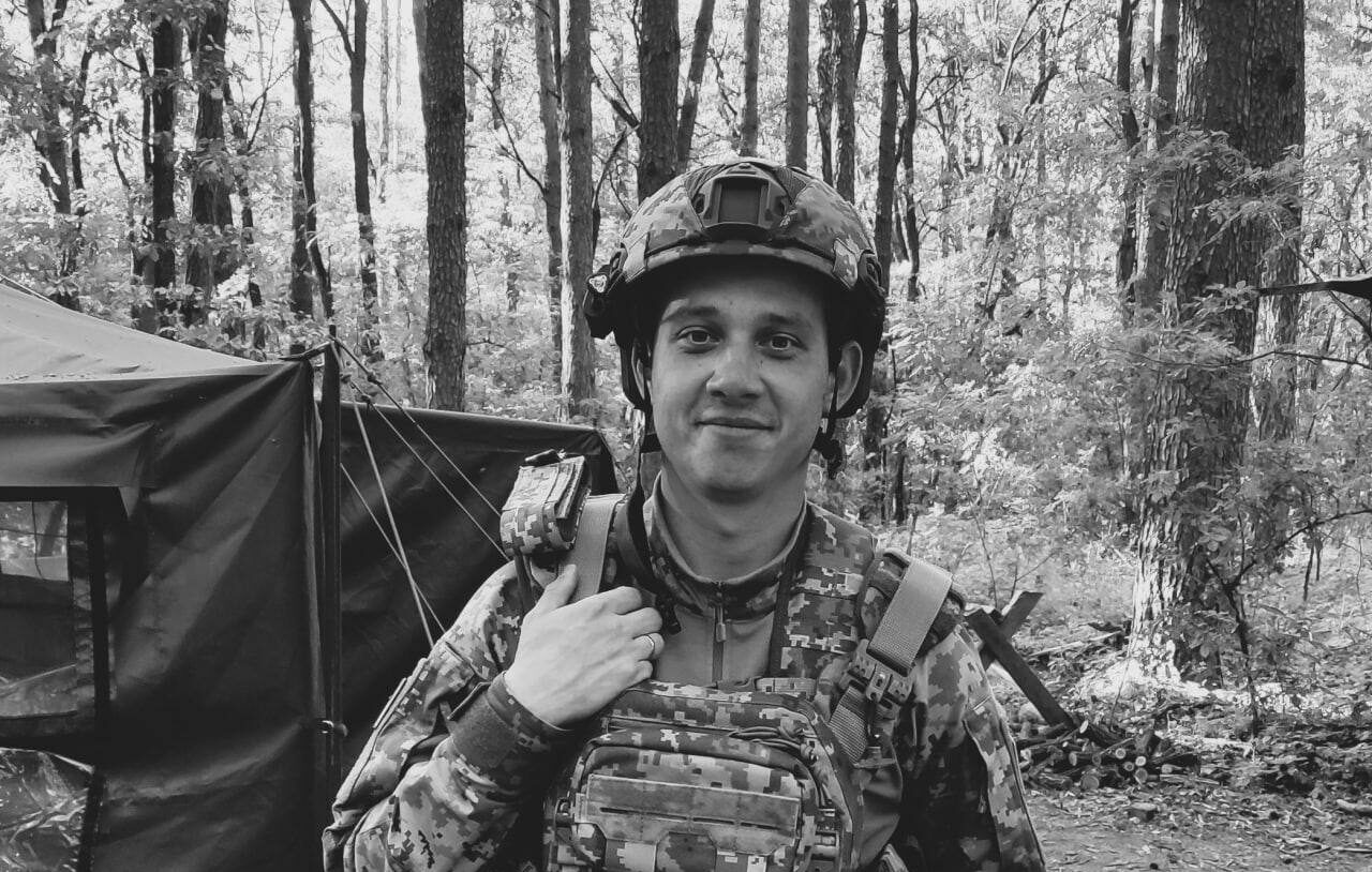 Майже рік вважався зниклим безвісти: у боях на Покровському напрямку загинув захисник з Енергодара Максим Рудавець