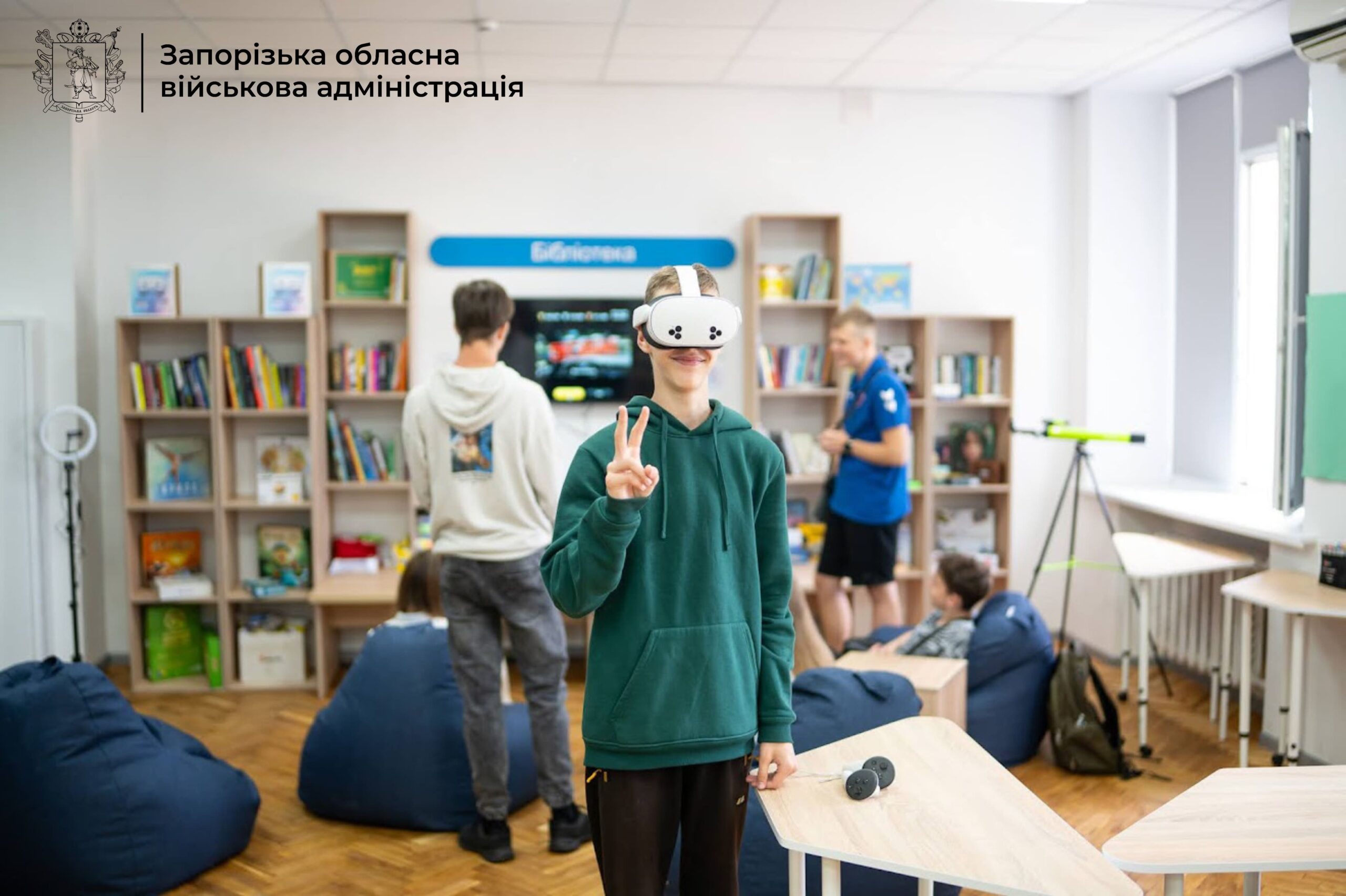 Робототехніка та моделювання: молодіжний центр з технологіями майбутнього відкрили у Запоріжжі, — ФОТО