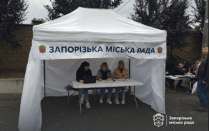 Після нічного обстрілу у Запоріжжі пошкоджено 17 будинків та сім автівок