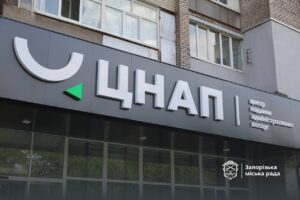 Інклюзія та зона для дітей: у Вознесенівському районі Запоріжжя завершується реконструкція ЦНАПу, — ФОТО