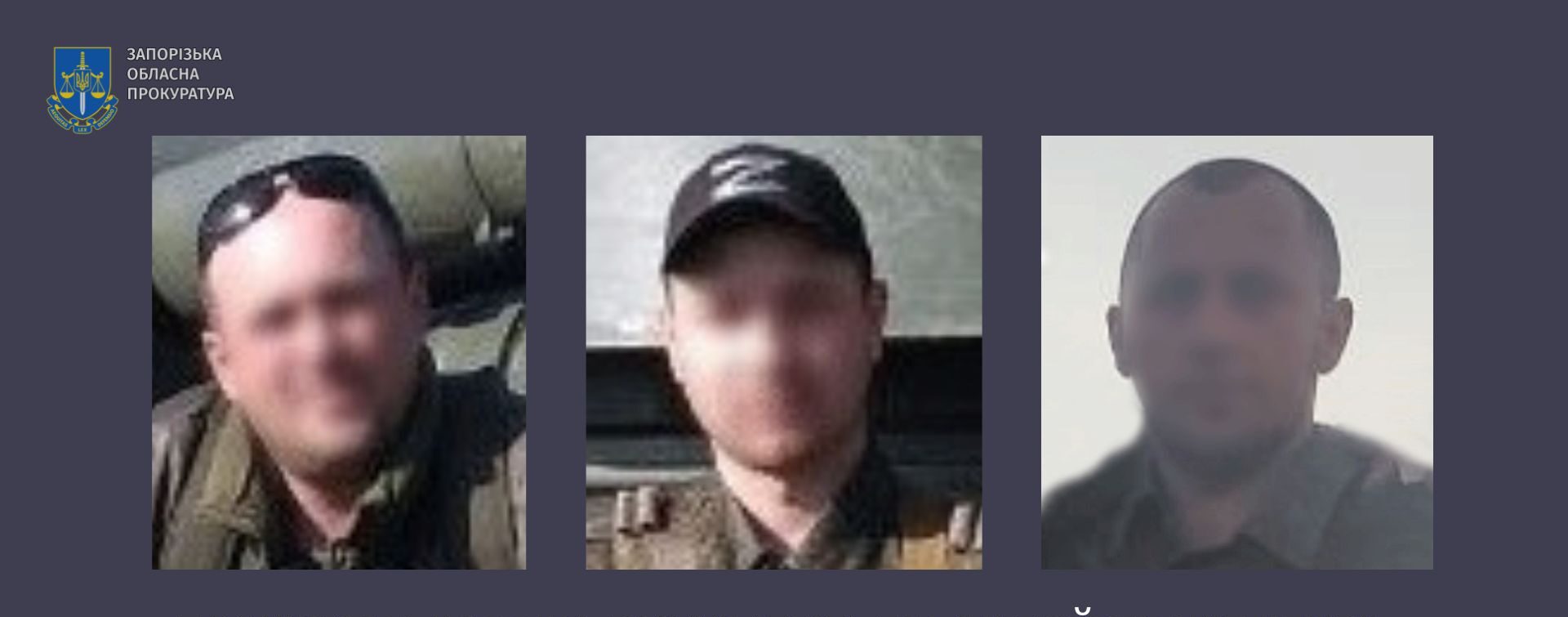 Запугивали оружием и отбирали имущество: троим боевикам «ДНР», проводившим «фильтрацию» на блокпостах Мелитополя, суд заочно вынес приговор