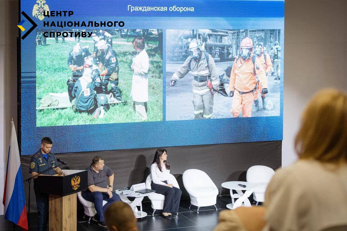 Учили доносить на людей: российская полиция и Росгвардия провела занятия для коллаборантов Запорожской области