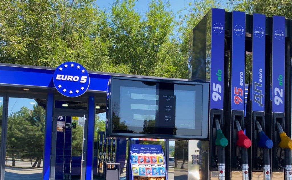 Якість дизеля від EURO 5 — знову на висоті!