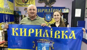 Як Кирилівська громада продовжує працювати після релокації до Запоріжжя