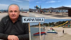 Від туристичної перлини до спорожнілих пляжів: як живе в окупації Кирилівська громада 