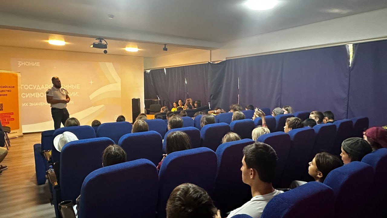 В оккупированном Бердянске захватчики принудительно русифицируют детей и заставляют ходить на пропагандистские акции