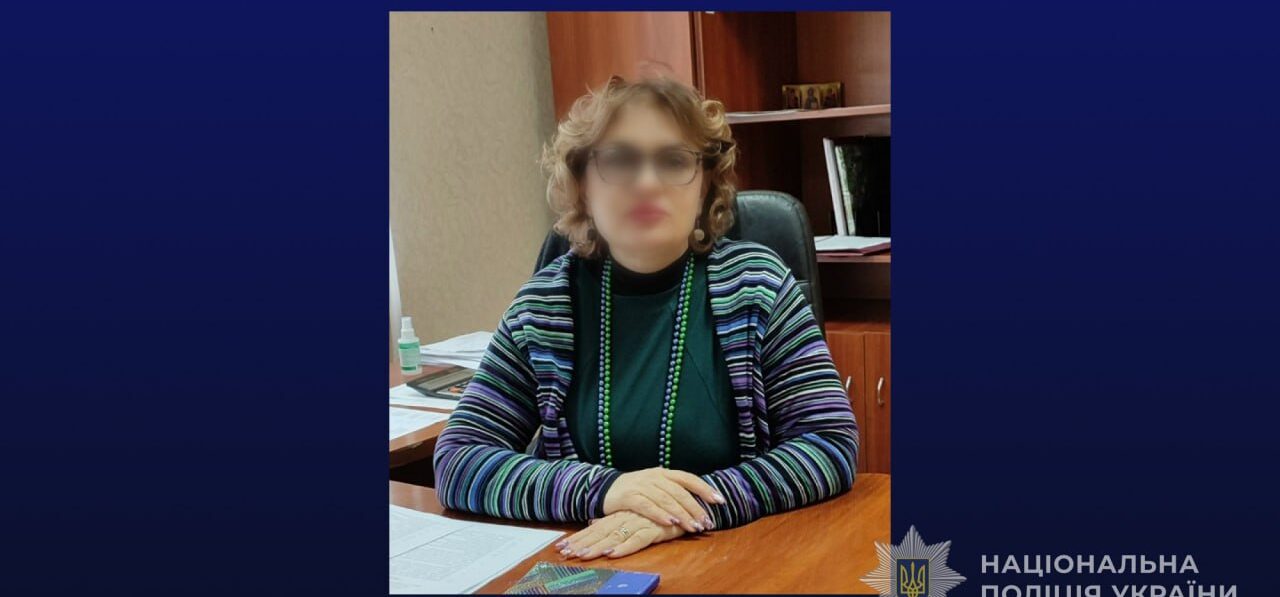 Сообщено о подозрении жительнице Бердянска, которая стала депутатом оккупационной администрации