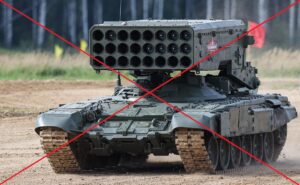 На Запорізькому напрямку українські військові знищили російський «Солнцепьок», — ВІДЕО