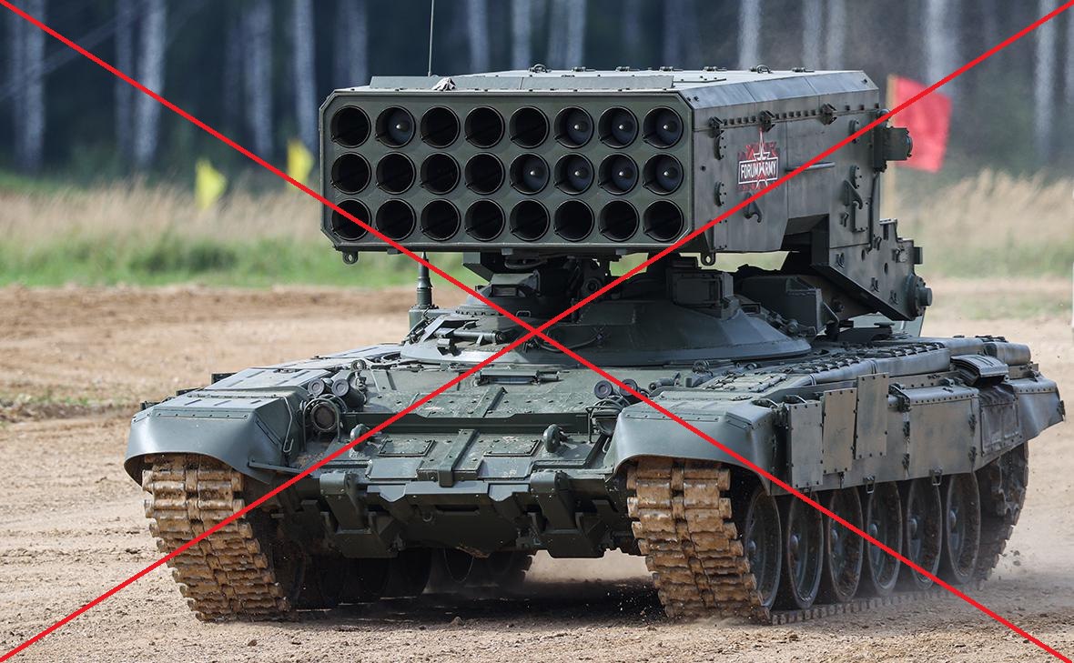 На Запорізькому напрямку українські військові знищили російський «Солнцепьок», — ВІДЕО