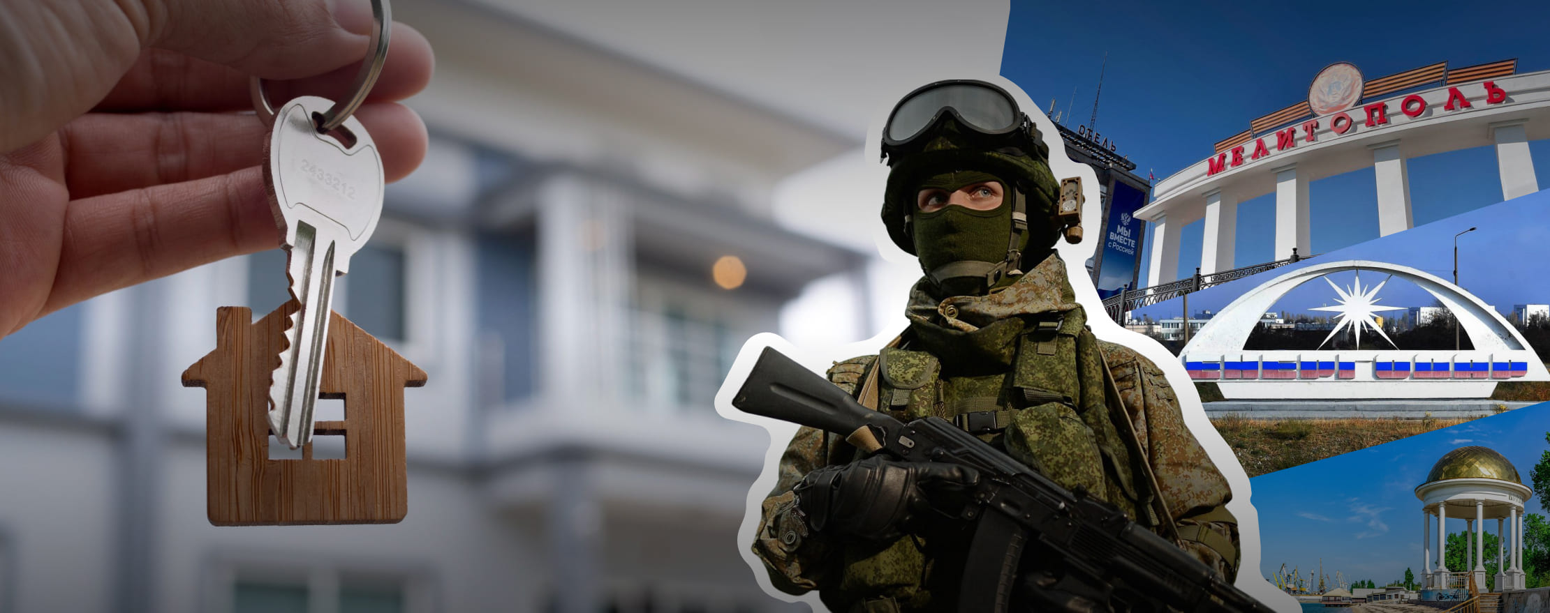 В окупованих містах Запорізької області активізувався ринок житла: де продають найбільше квартир