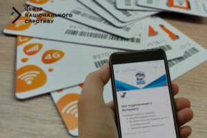 Загарбники глушать мобільний звʼязок в окупації, коли перекидають військову техніку: бояться засвітити локації