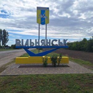 Громада-волонтер з 2014 року: як у Вільнянську на Запоріжжі допомагають українській армії