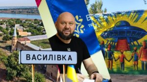Життя під окупацією та новий початок у Запоріжжі: як тримається Василівська громада під час війни (ІНТЕРВ’Ю)