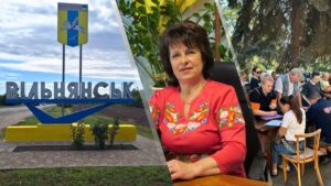 Стійкість Вільнянська: як прифронтова громада на Запоріжжі живе та розвивається під час війни (ІНТЕРВ’Ю)
