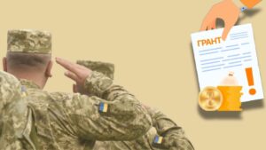 Предпринимательство после фронта: какие гранты на открытие бизнеса могут получить ветераны в Запорожье