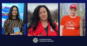 Трьом мешканкам Запорізької області, які стали окупаційними депутатками від прокремлівських партій, заочно повідомили про підозру