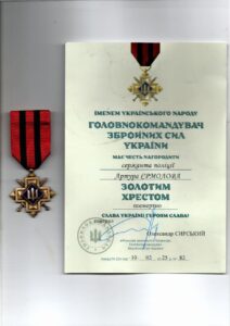 Полеглого захисника з Запорізької області головнокомандувач ЗСУ нагородив нагрудним знаком «Золотий хрест»